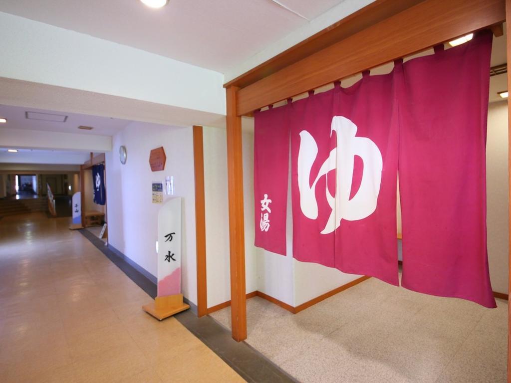 Hotel Ichiyotei Minakami Exterior foto